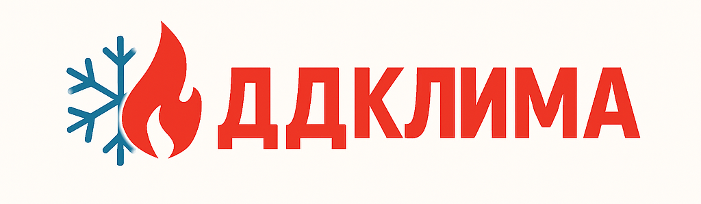 Инверторни Климатици